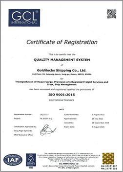 ISO 14001