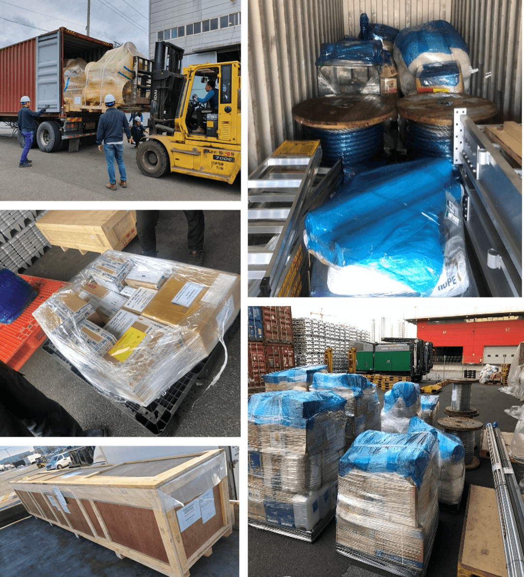 Logistics 2