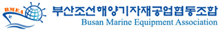 가입단체 로고 2
